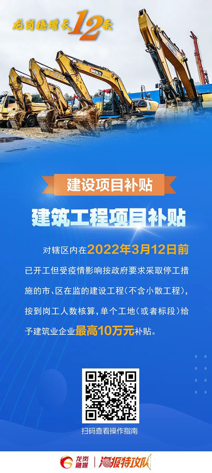 GB T3087無縫鋼管